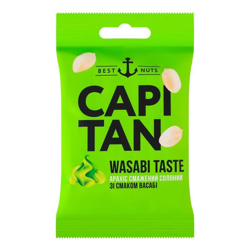 Арахіс CAPITAN солоний зі смаком Васабі 70г